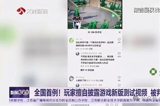 津媒：中国裁判无缘巴黎奥运会足球执法，沈寅豪将亮相奥预赛